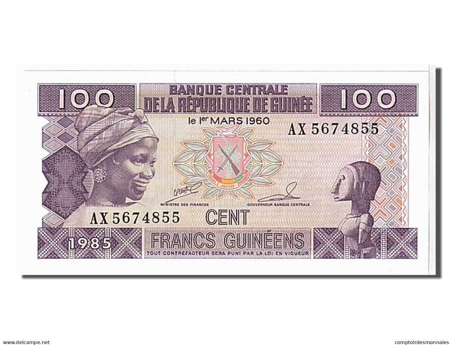 [#107408] Guinée, 100 Francs Type 1998 - Guinea