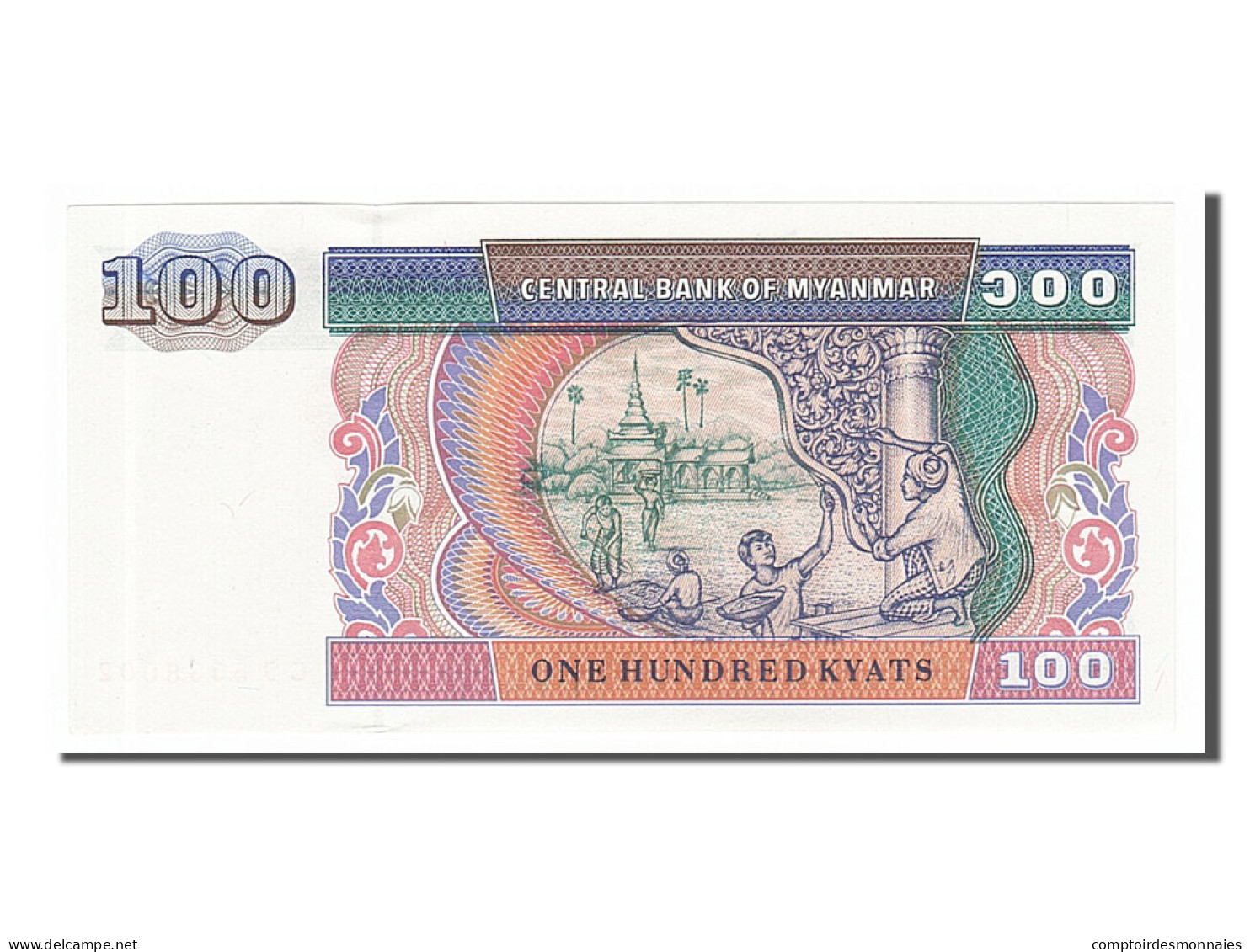 [#154242] Myanmar, 100 Kyats Type 1990 - Myanmar