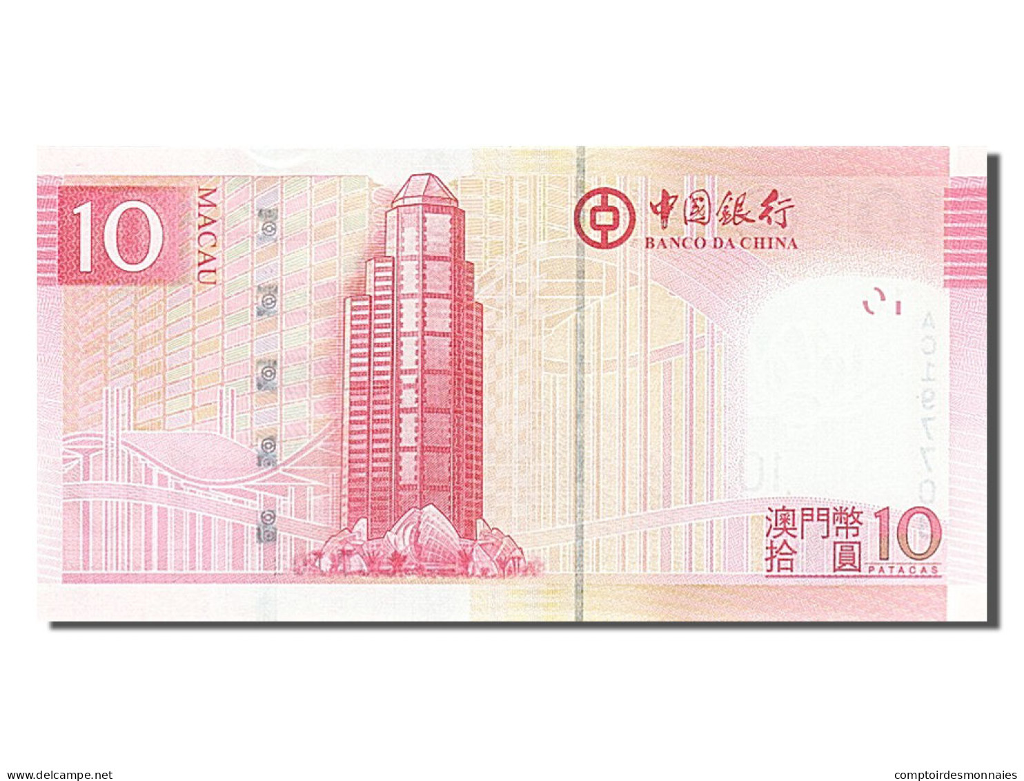 Billet, Macau, 10 Patacas, 2008, 2008-08-08, NEUF - Macao