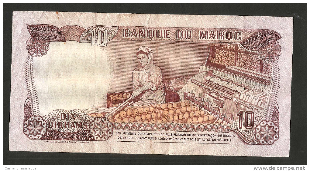 MAROCCO - BANQUE Du MAROC - 10 DIRHAMS (1985) - Morocco