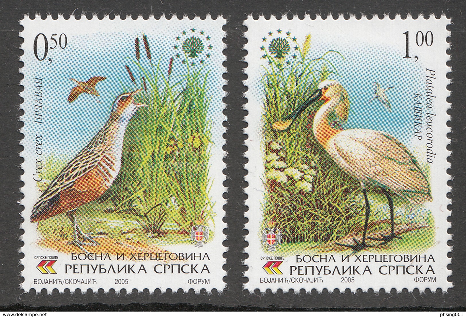 Bosnia Serbia 2005 Birds, European Nature Protection, Crex Crex, Platalea Leucorodia, Set MNH - Bosnie-Herzegovine