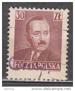 Poland 1950 Mi# 553 Overprint 'groszy' - Gebraucht