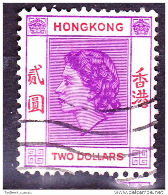 Hongkong, 1954, SG 189, Used - Used Stamps