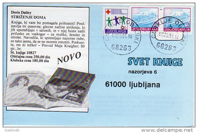 YUGOSLAVIA 1991 Red Cross Week 1.20 D. Tax Used On Commercial Postcard.  Michel ZZM 193 - Bienfaisance