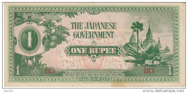 Burma #14, 1 Rupee 1942 Japanese Occupation Banknote - Myanmar