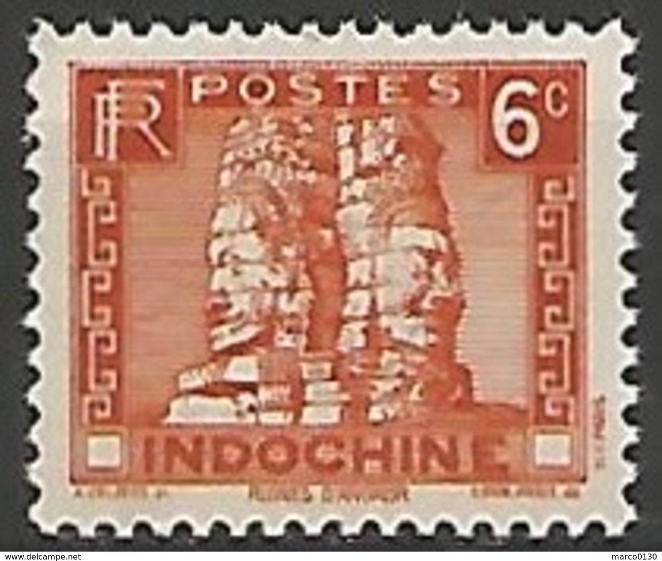 INDOCHINE N° 160 NEUF - Unused Stamps