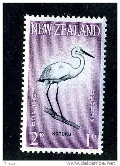 1244  New Zealand 1961  Scott #B61  M*  Offers Welcome! - Ongebruikt