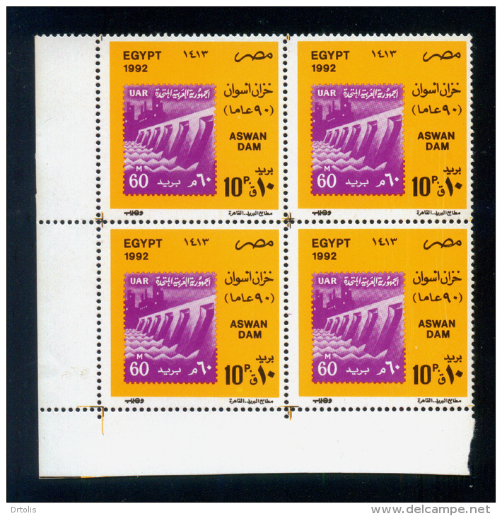 EGYPT / 1992 / ASWAN DAM / STAMPS ON STAMPS / MNH / VF - Ongebruikt