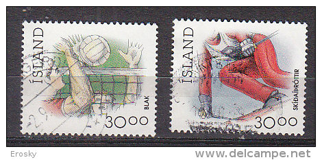 Q1155 - ISLANDE ICELAND Yv N°713/14 - Gebraucht