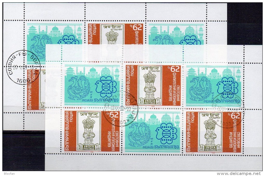 Neu Dehli Expo INDIA 1989 Bulgarien 3728 6-KB A+C O 9€ Indien #183 Stamps On Stamps M/s Philatelic Sheetlet Bf Bulgaria - Errors, Freaks & Oddities (EFO)