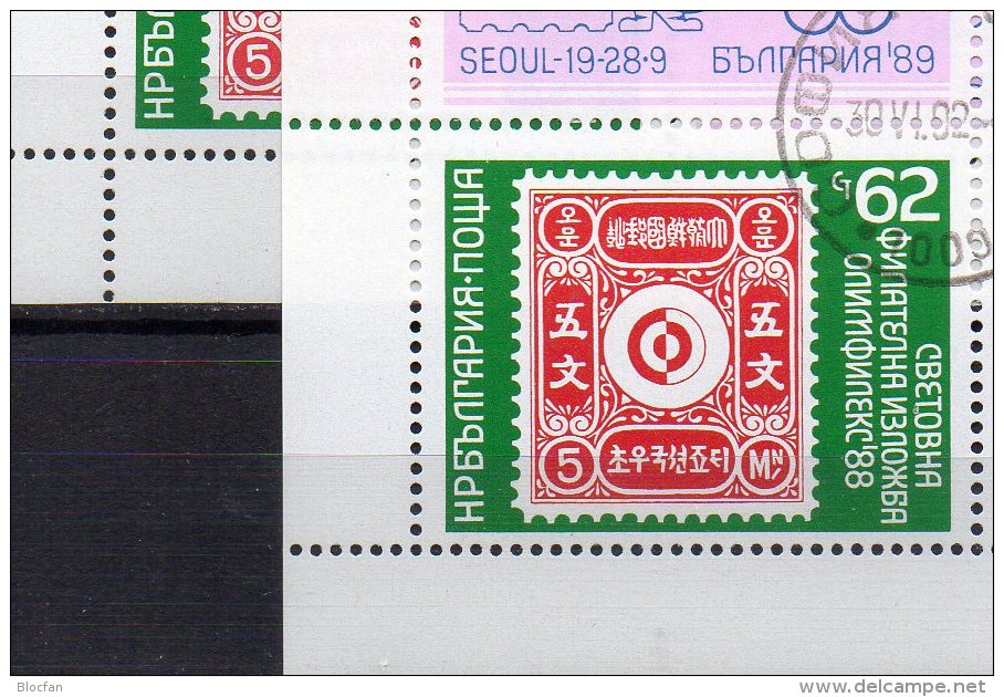 Olymphilex 1988 Bulgarien 3697 6-KB A+C O 10€ Corea #1 Bloque Stamps On Stamps Bloc M/s Philatelic Sheetlet Bf Bulgaria - Variétés Et Curiosités