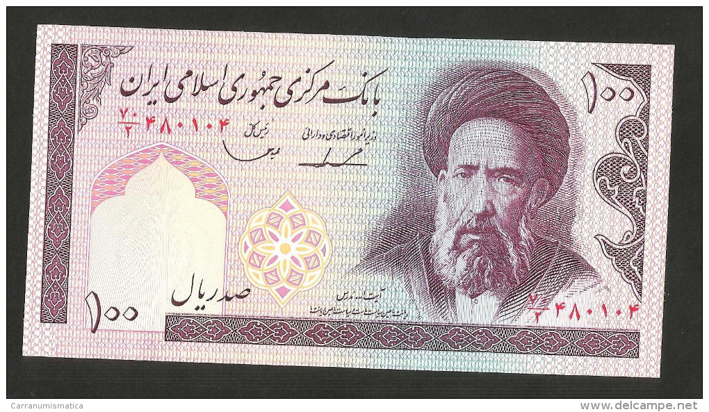 [NC] IRAN - 100 RIALS (1985) - Irán