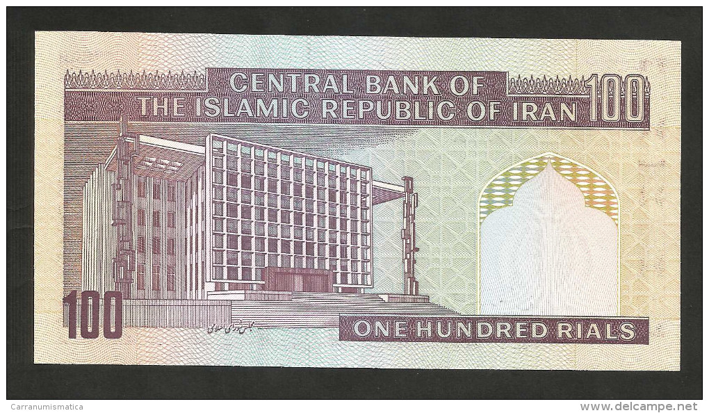 [NC] IRAN - 100 RIALS (1985) - Iran