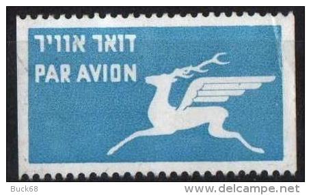 ISRAEL Poste Aérienne 000 Label, étiquette Dentelé Courrier Par Avion - Poste Aérienne