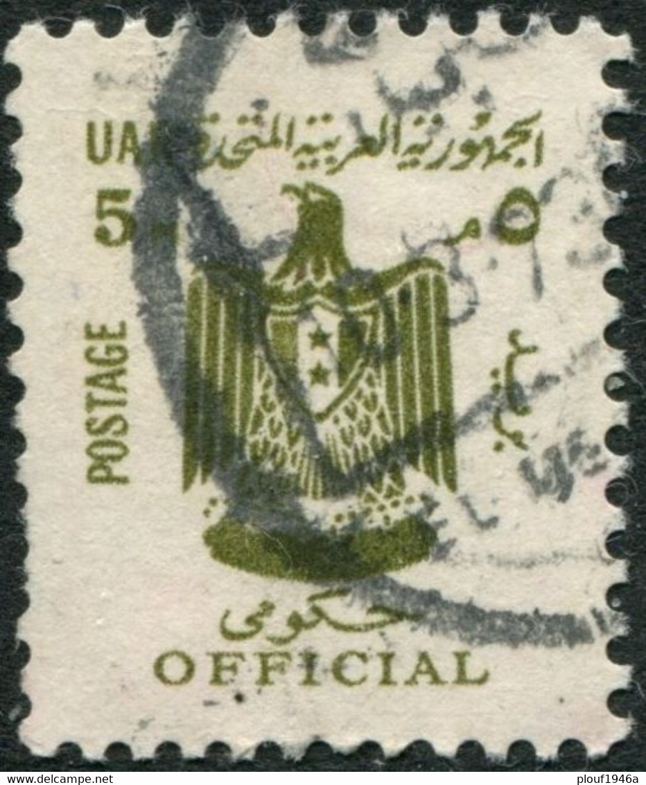 Pays : 160,5 (Egypte : République Arabe Unie)   Yvert Et Tellier N° : Sv   76 (o) - Servizio