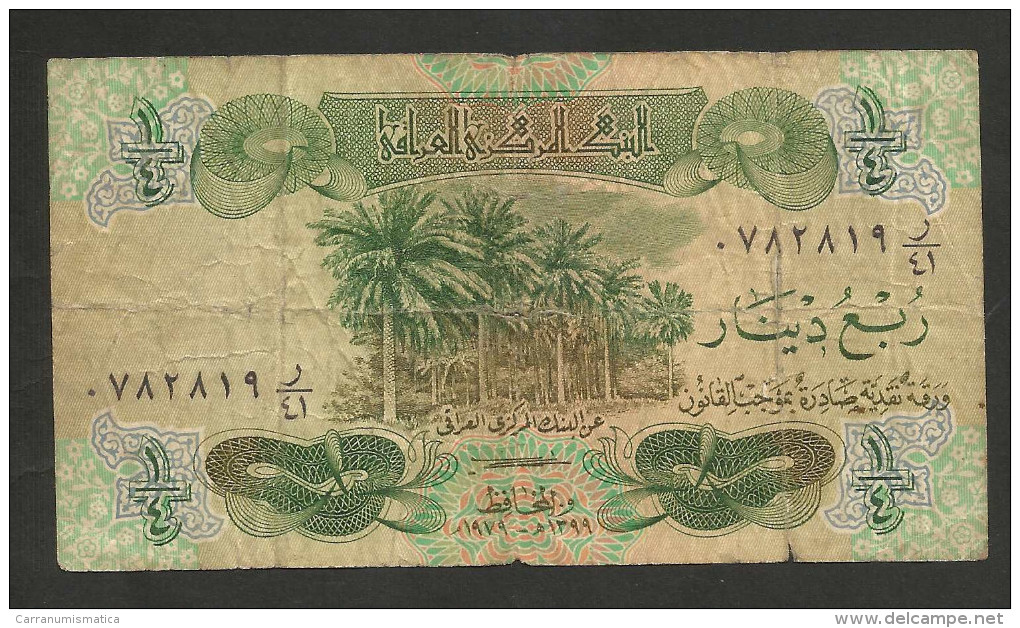 [NC] IRAQ -CENTRAL BANK Of IRAQ -  1/4 DINAR, 1/2 DINAR, 1 DINAR (LOT Of 3 DIFFERENT BANKNOTES) - Irak