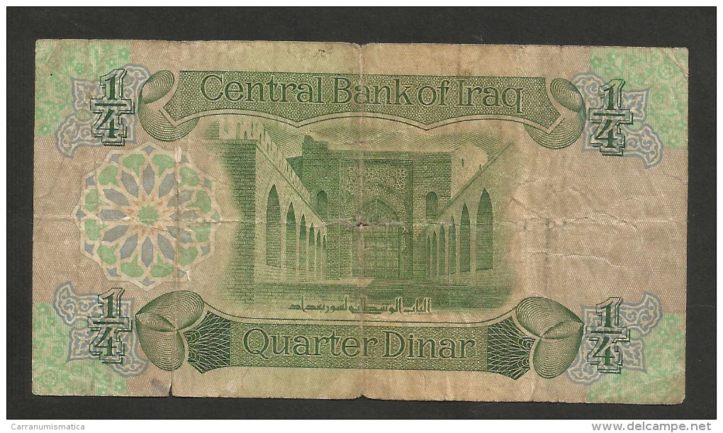 [NC] IRAQ -CENTRAL BANK Of IRAQ -  1/4 DINAR, 1/2 DINAR, 1 DINAR (LOT Of 3 DIFFERENT BANKNOTES) - Iraq