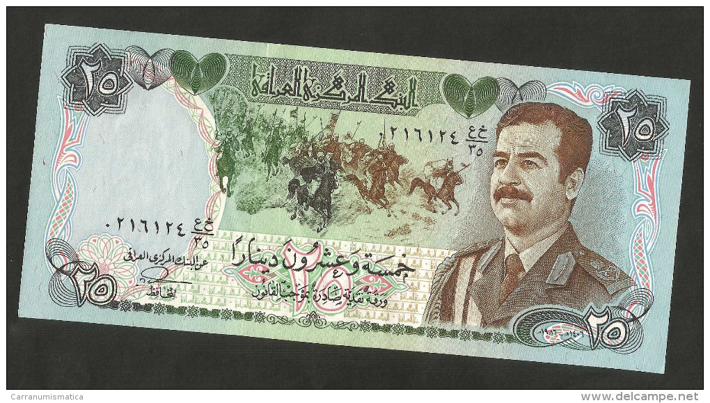 [NC] IRAQ - CENTRAL BANK Of  IRAQ - 25 DINARS (1987) - SADDAM HUSSEIN - Iraq