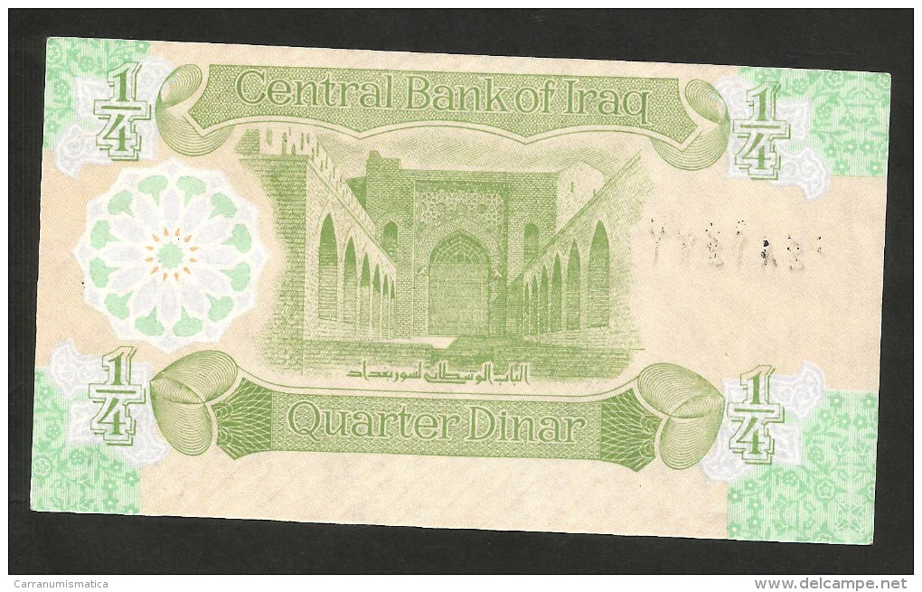 [NC] IRAQ -CENTRAL BANK Of IRAQ - 1/4 DINAR - UNC - Iraq