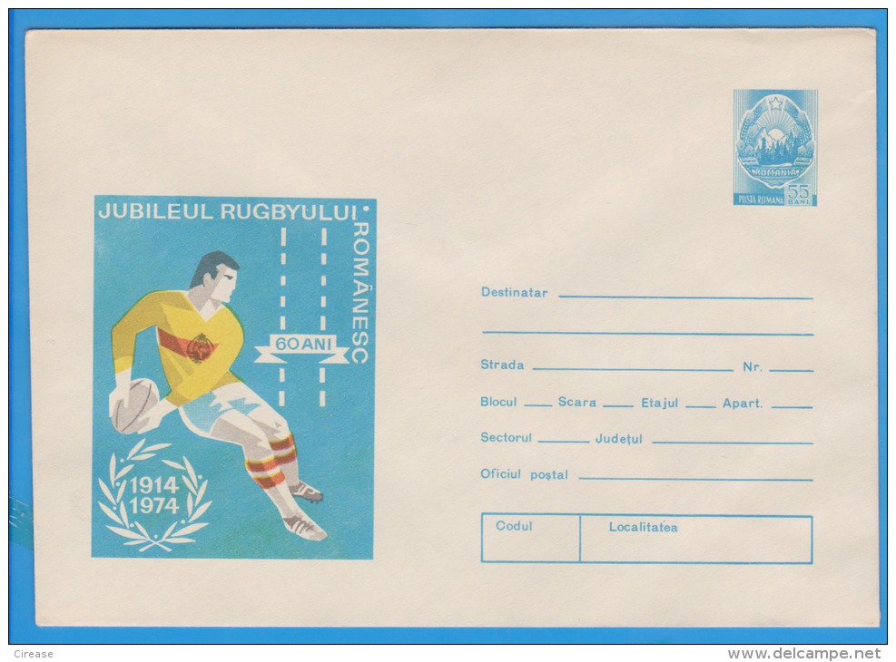 Sports, Rugby ROMANIA  Postal Stationery 1974 - Rugby