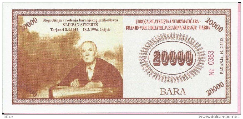 Fantasy Money - 100 Years Of Birth Baranja Linguist Stjepan Sekereš, Baranja, 19.12.2012, Croatia, UNC - Croatia