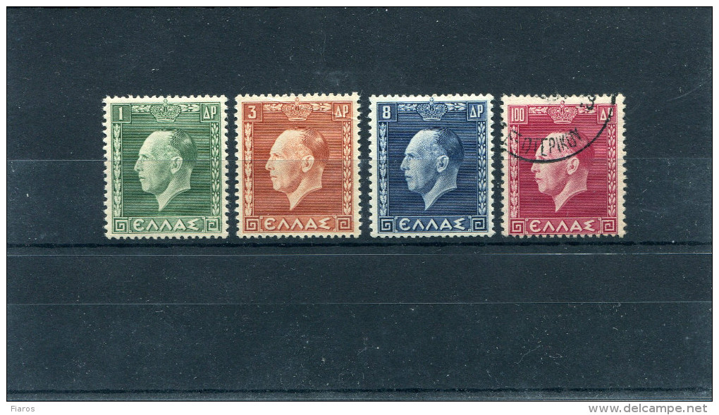 1937-Greece- "King George II" Complete Set MH (except 1dr. MNH, 100drs. Used) - Unused Stamps