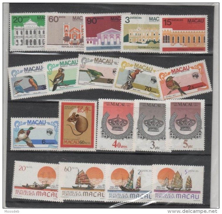 MACAO MACAU  1984  ANNÉE COMPLETE SANS LES B.F.  COMPLETE YEAR WITHOUT THE SHEETS - Années Complètes