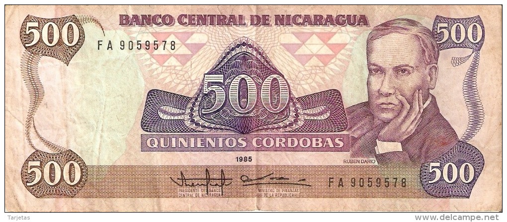 BILLETE DE NICARAGUA DE 500 CORDOBAS DEL AÑO 1985 (BANKNOTE) - Nicaragua