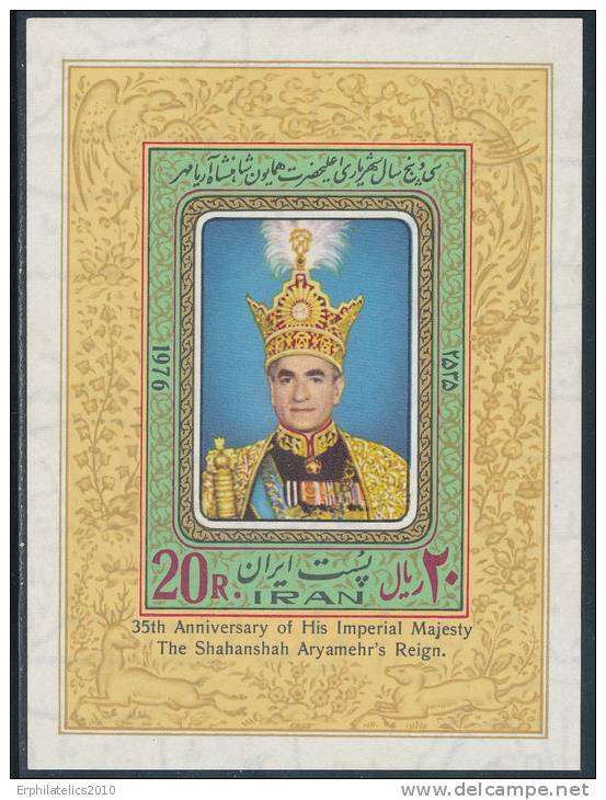 IRAN 1976 MOHAMMED REZA SHAH PAHLAVI IN CORONATION ROBE S/S SC# 1910 VF MNH - Iran