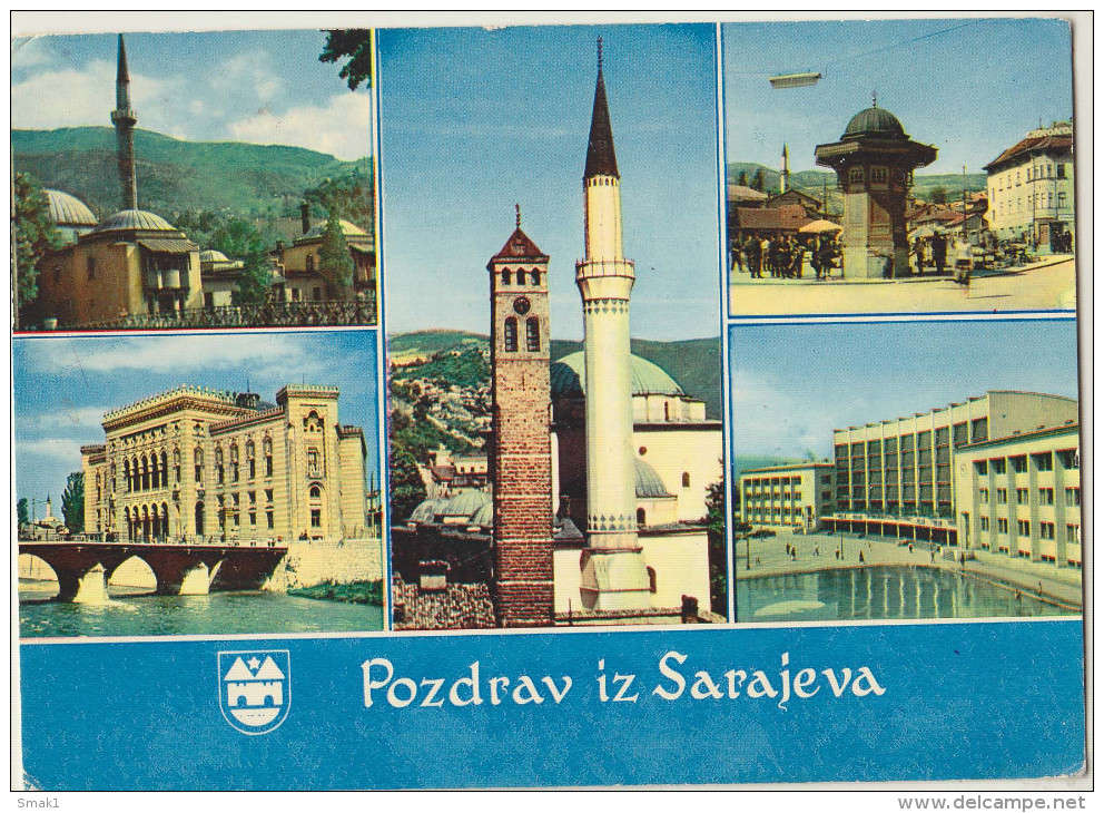 AK BOSNIEN-HERZEGOWINA SARAJEVO  1973 - Bosnie-Herzegovine