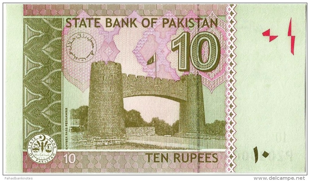 A LOT OF 2 Pcs PAKISTAN New 10 Rupees Signature Is YASIN ANWAR X Prefix REPLACEMENT Banknotes 2013 - Pakistan