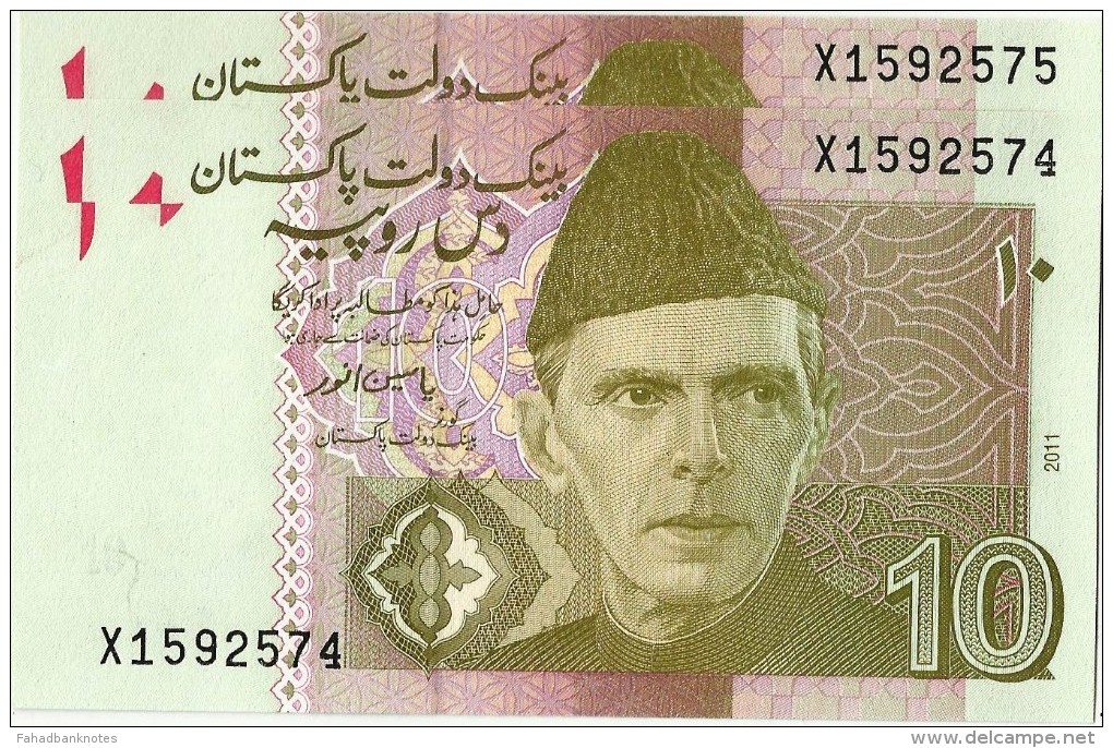 A LOT OF 2 Pcs PAKISTAN New 10 Rupees Signature Is YASIN ANWAR X Prefix REPLACEMENT Banknotes 2011 - Pakistan