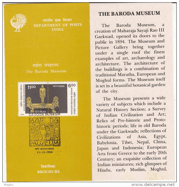 Stamped Information Baroda Museum, For Art, Archaeology History, Bronze (Mineral) Rishabhanatha Of Jain,  India 1994 - Covers & Documents