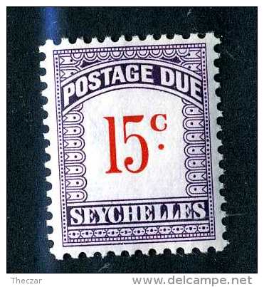 1556  Seychelles 1951  Scott #J5  M*  Offers Welcome! - Seychelles (...-1976)