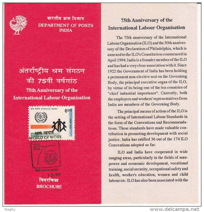 Stamped Information On ILO, Labour Organization, Job Body, For Vocation, Women, Child Action, Health,   India 1994 - OIT