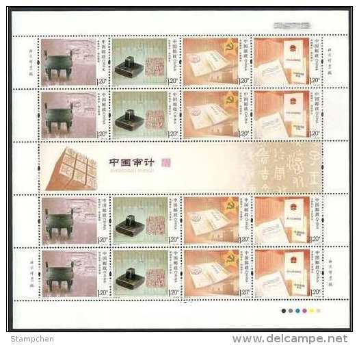 China 2012-32 China Audit Stamps Sheet Mathematics Book Ancient  Seal Bronze Sculpture Flag - Blocks & Sheetlets