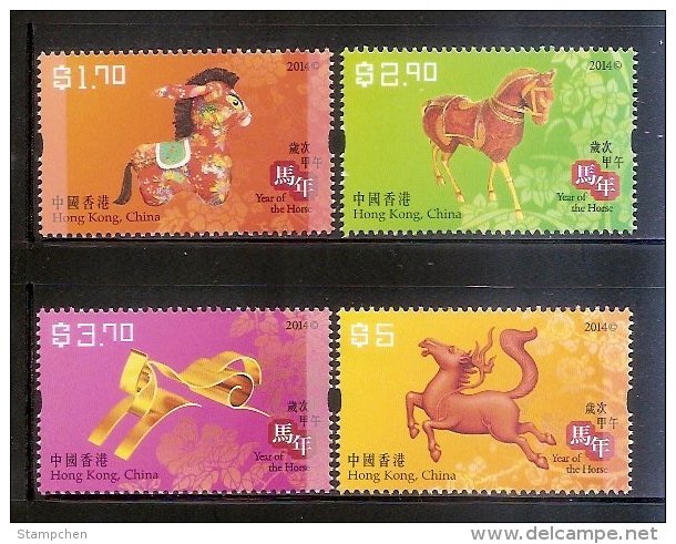 Hong Kong 2014 Chinese New Year Of Horse Zodiac Stamps Toy Gold - Neufs