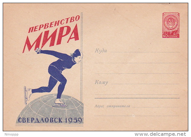 Russia 1959  Ice Skating Unused  Pre Stampe Cover - Skateboard