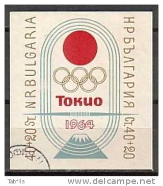 BULGARIA / BULGARIE / BULGARIEN - 1964 -   Jeux Olimpique D´Ete Tokio´64 - Bl - Obl. - Blocs-feuillets