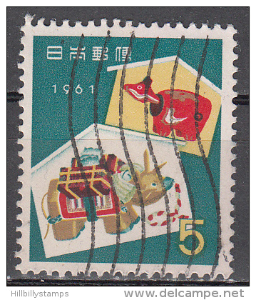 Japan  Scott No. 709   Used   Year 1960 - Oblitérés