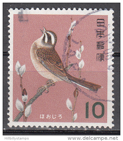 Japan  Scott No. 792a    Used   Year 1963 - Oblitérés