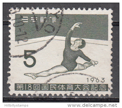 Japan  Scott No. 802    Used   Year 1963 - Usados