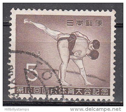 Japan  Scott No. 803    Used   Year 1963 - Oblitérés