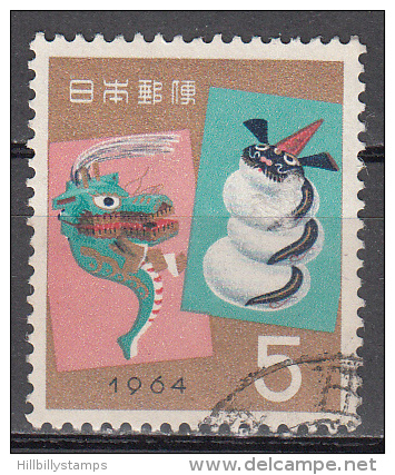 Japan  Scott No. 805    Used   Year 1963 - Oblitérés