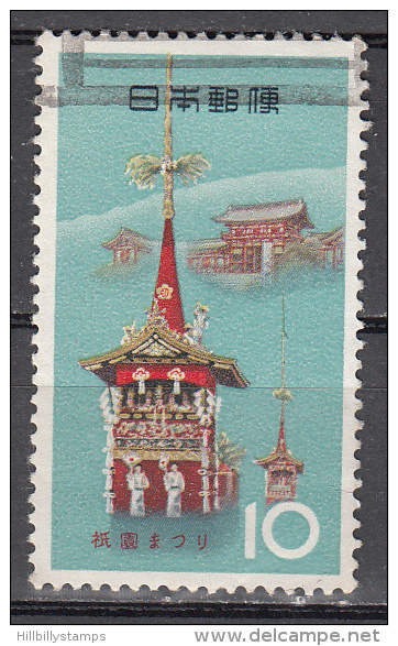 Japan  Scott No. 811    Used   Year 1964 - Usados