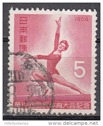 Japan  Scott No. 817    Used   Year 1964 - Oblitérés