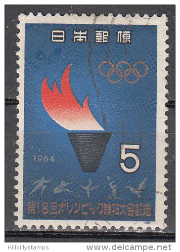 Japan  Scott No. 821    Used   Year 1964 - Oblitérés