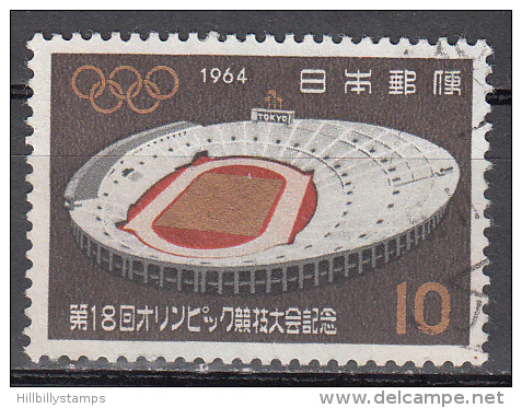 Japan  Scott No. 822    Used   Year 1964 - Oblitérés