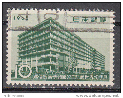 Japan  Scott No. 836    Used   Year 1965 - Oblitérés