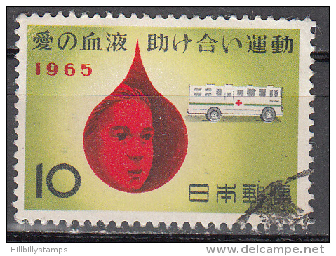 Japan  Scott No. 847  Used   Year 1965 - Gebruikt